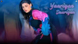 Yaariyan Dildariyan , Urwa Khan Dance Performance , Sgstudiopak 2026