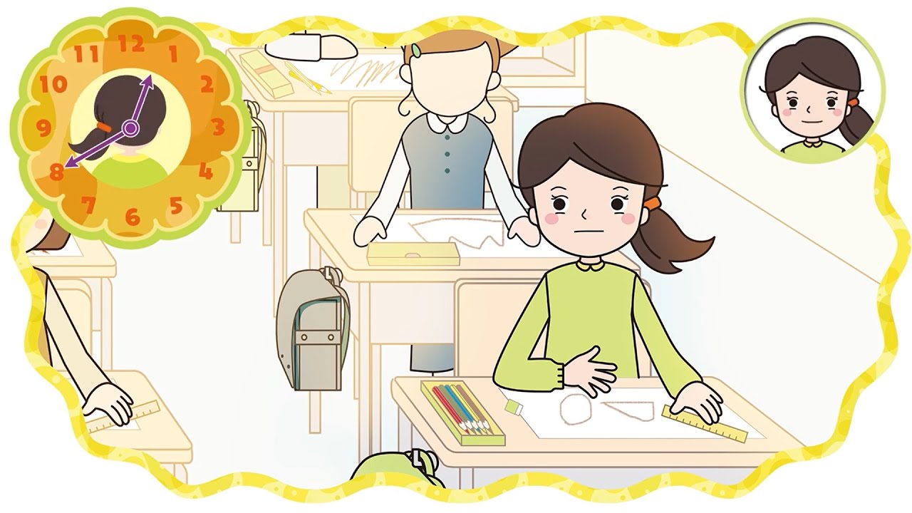 07 わたしのいちにち