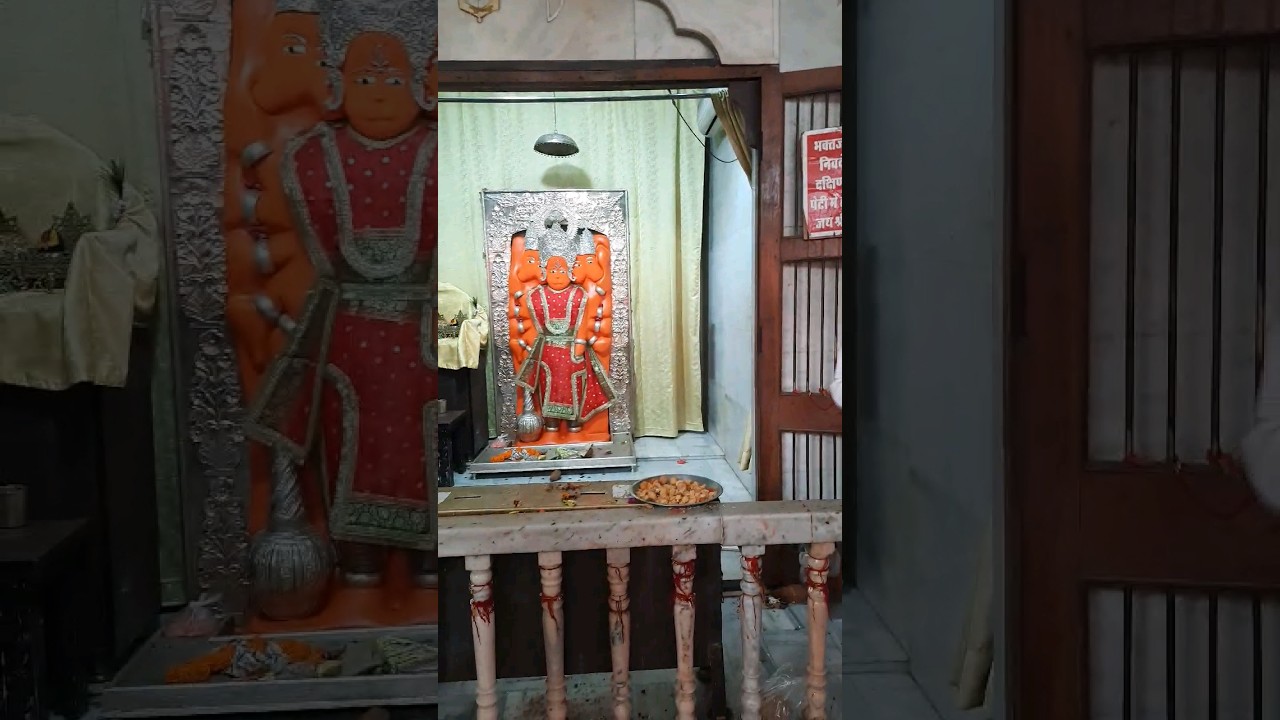 Shree Hanumanji Amrit wani