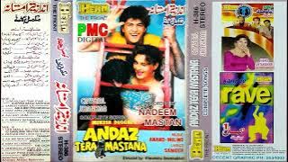 Main Apni Zindagi | Kumar Sanu | Andaz Tera Mastana | Hero Crystal Jhankar | Rec by: Nadeem Mastan