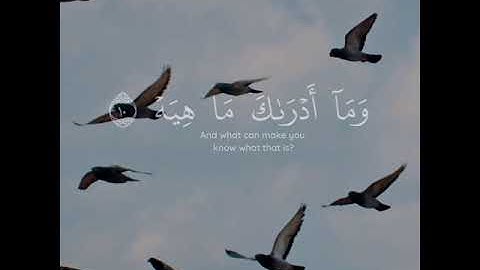 سورة القارعة 🌼❤️ | اسلام صبحي🌿|Islam Sobhi | Surah AlQari'ah