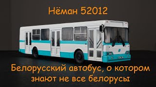 : ͸ 52012 |  ,      