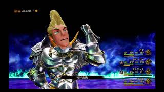 【ブレイブ等無し】ブレイブリーデフォルト2 HARD極縛り Lv1 ダグ&セレネ