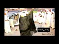 شيلة كريم الجناب باسم العريس محمد2022"مدح وترحيب======================#لطلب_#طناخه #روتانا#زواج#ابو