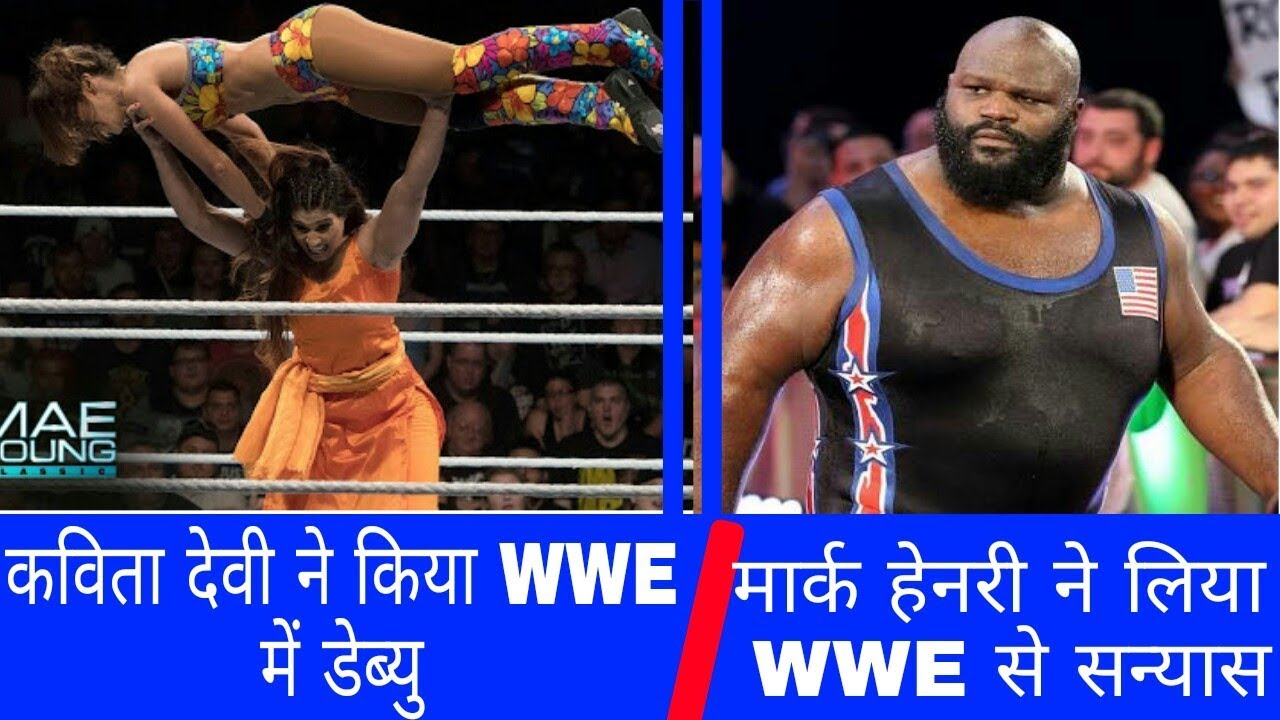 New Update Indian Woman Wrestler Kavita Devi Wwe Debut