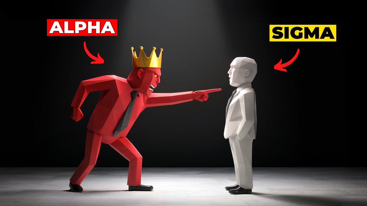 Если альфа-самцы — короли, то сигма-самцы…