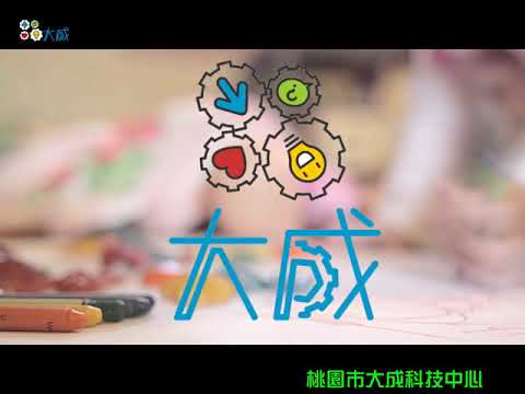 DCMT x bDesigner x 001 Microbit IO擴充板