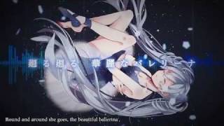 Round Around ☆ ver. Ciel 【English ver.】
MP3 Download: http://www.mediafire.com/?45vhdsj5kaoc94u
Lyrics: http://izaya1380.tumblr.com/post/16735357301
Find all other MP3s @ http://mediafire.com/izaya138
So, its been a while since I wrote a set of English lyrics, and Im pretty satisfied with these ones! I absolutely loved all the ballet-related metaphors in this song and it breaks my heart every time I hear it.
The whole theme of the song basically is It was no good this time too. Lets try again next time.... And its just, ALL MY FEELINS ;A;
The last chorus is actually written in a male PoV, in case it makes absolutely no sense out of no where. This is in accordance with the original song, and I thought it just made the song even more heartbreaking, so I kept that.
Honestly, I enjoyed writing the lyrics but I dont think I sound that great singing it, so if anyone wants to use my lyrics for a cover I WILL PATIENTLY AWAIT THE RESULTS *A*
■ Song: ラウンドアラウンド ♪ Round Around
■ Composition&Lyrics: HeavenzP
■ Vocals&English Lyrics: Ciel
■ Subtitles&Encode: DijiDori
■ Special Thanks: Katie (seahorsegurl)
Find it on Nico right here!: http://www.nicovideo.jp/watch/sm16829973 Round Around ☆ ver. Ciel 【English ver.】