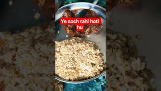 Ye Soch Rahi Hoti Hu..