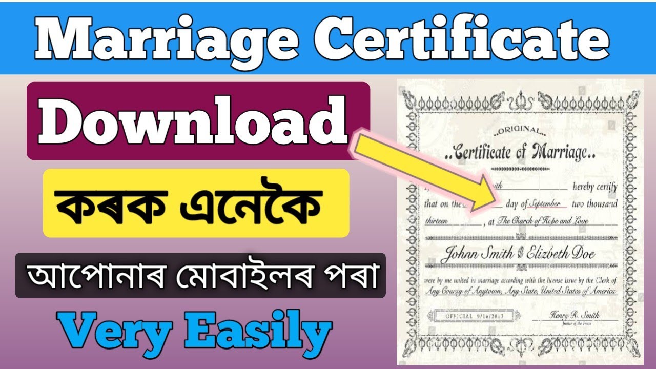 How To Download Mariage Certificate Online In Assam get Marriage how-to-download-mariage-certificate-online-in-assam-get-marriage