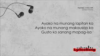 sessi0nroad Cool Off HD Lyrics Video