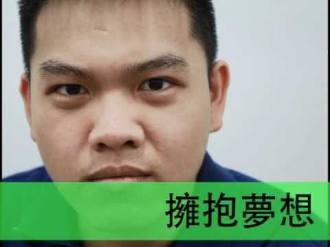 傳院銘人招生廣告