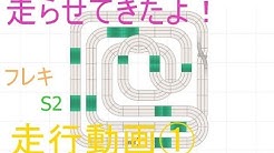 かませ犬ch Youtube