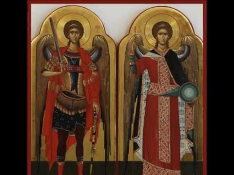 تراتيل براكليسي رئيسي الملائكة ميخائيل وجبرائيل 2 