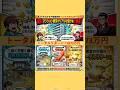 6373万円の利益を解剖!19年間のマンション経営「トータルリターン」の真実 #不動産投資 #資産運用 #マンション経営 #トータルリターン #56歳 #経理マン