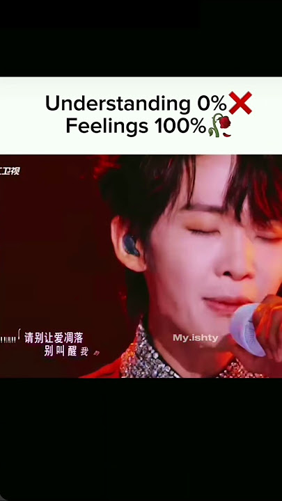 My love song by Wang Here & Yu Yan..pure heartbreak 💔🥺#trending#viral#ytshorts#chinesesong#wangyibo
