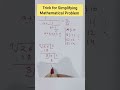 Simplifying the mathematical Reasoning| #mathstrick #sscresoning #mathsshorts #ssc #hppatwari #maths