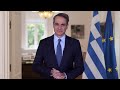 Η δήλωση του πρωθυπουργού για την έγκριση της αγοράς των F-35 από την Ελλάδα | CNN Greece