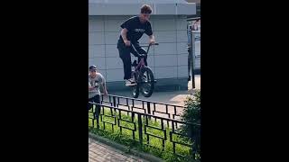 Трюки на BMX #shorts #foxy #приколы #рекомендации #on #bike #тренды #bmx #