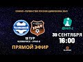 ФНЛ-2. 12 тур. ФК Челябинск - ФК Урал-2