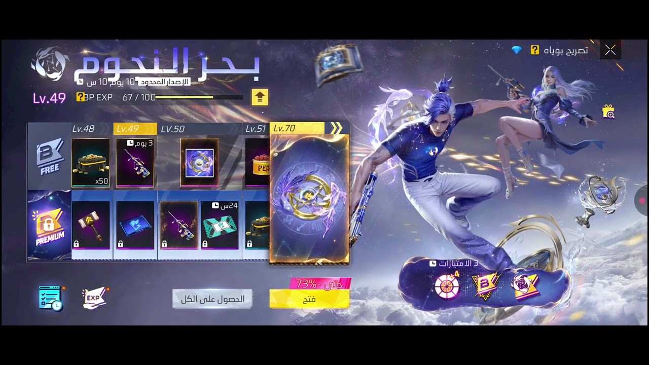 ١٨ فبراير ٢٠٢٦