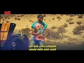 Deorro & Chris Brown - Five More Hours (Tradução) (Clipe Legendado)