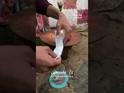 يا الله يستخرجون الماء من الطين للشرب