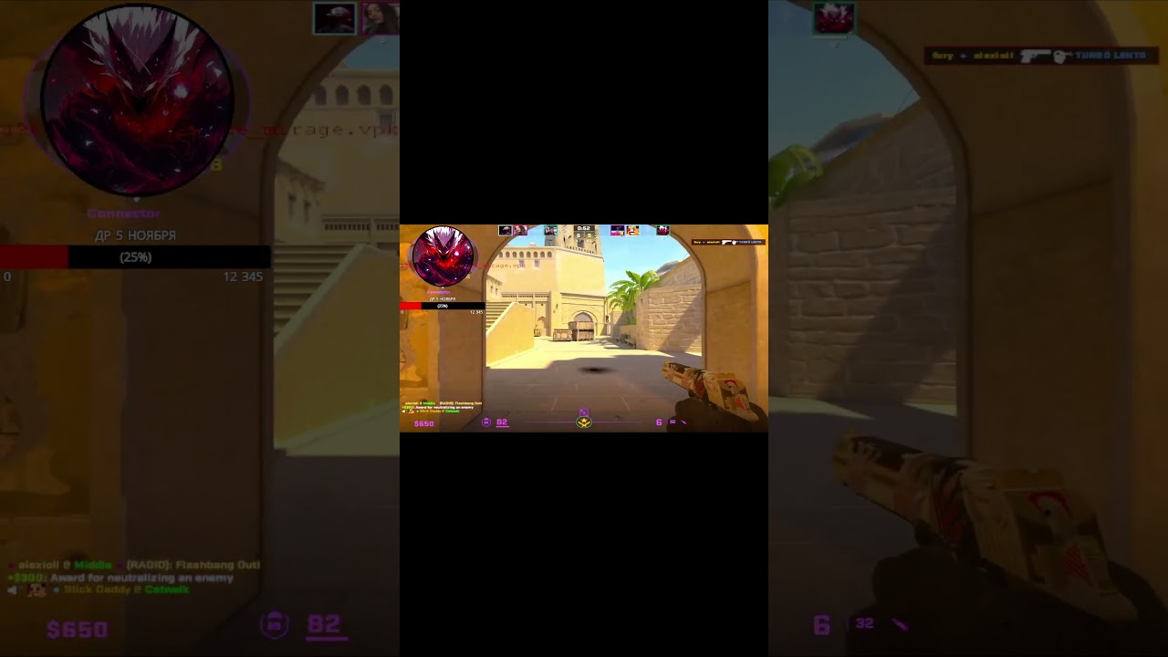 Развалил с дигла в cs2 