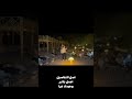 انا من غيرك اكسبلور سوزان عبدالمنعم اغاني  تيك توك  ترند
