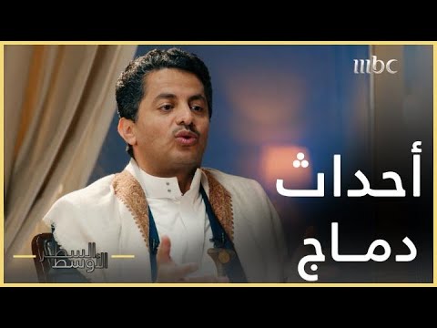 السطر الأوسط أحداث دماج الدامية التي قتل فيها الحوثيون 1000 يمني وهج روا 14 ألفا