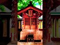 結神社。金刀比羅宮の境内に鎮座する、良縁と絆を司る不屈の聖地。江戸から続く「結び」の神気。 The Spirit of Connection: Musubi Jinja.