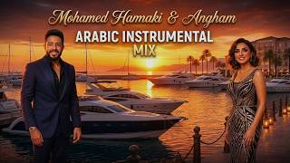 Best of Mohamed Hamaki & Angham | Relaxing Arabic Instrumental Mix | أجمل اغاني أنغام و حماقي screenshot 5