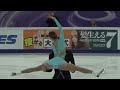 Aleksandra BOIKOVA / Dmitrii KOZLOVSKII | Short Program | PAIRS | ISU Grand Prix Rostelecom Cup 2020