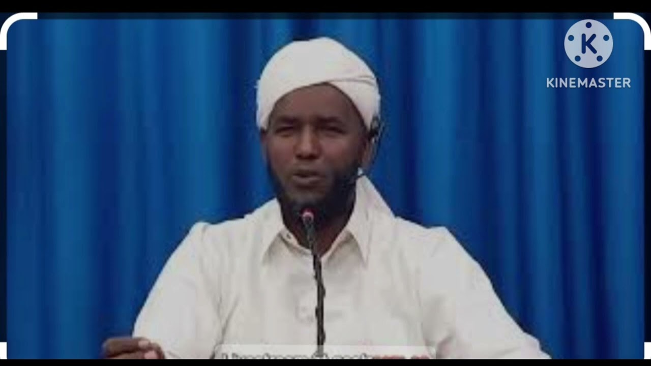 Sh Abdirahman JigJiga | Khilafu Daawah #markazkenya #baitulmalnairobi #sheikhhusseinalijabuti