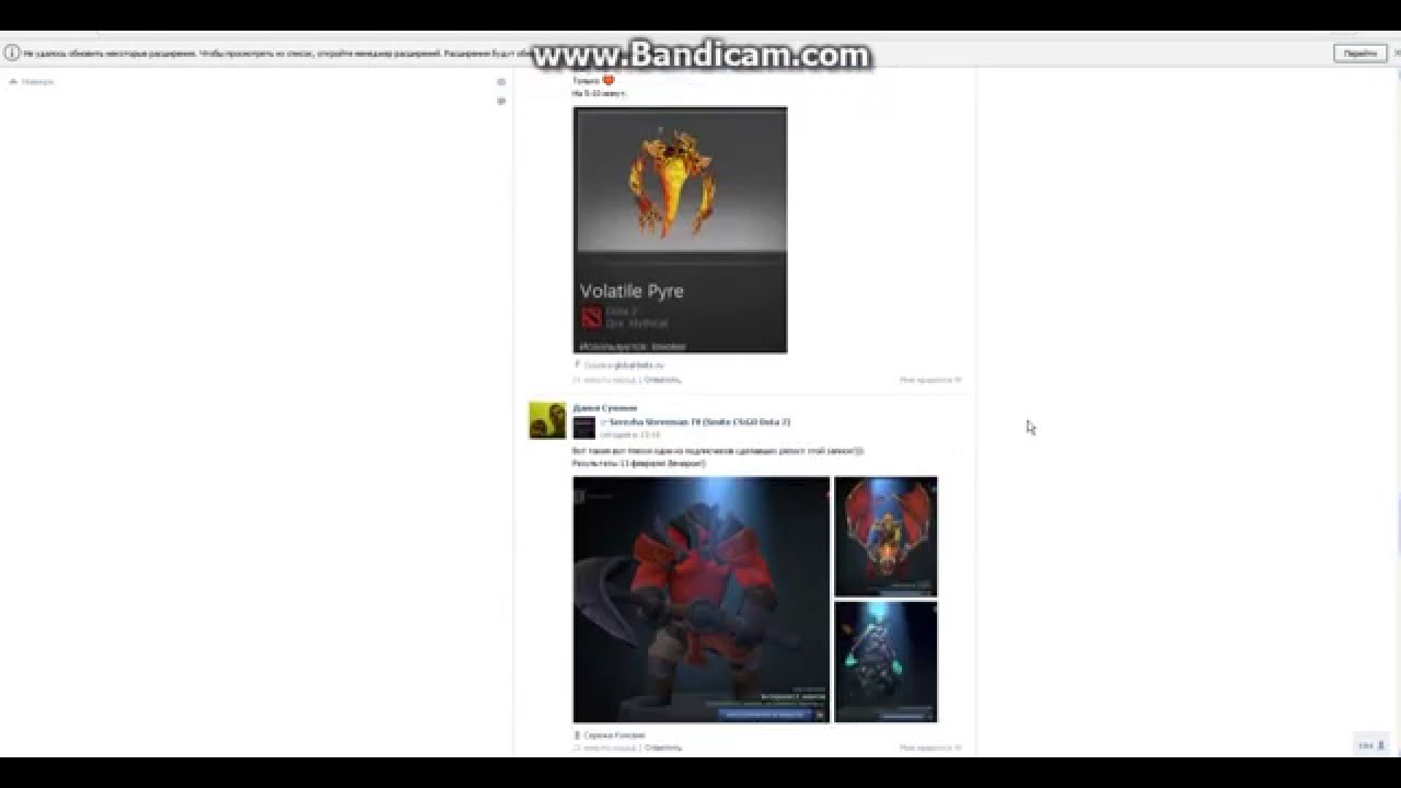 Как бесплатно получить GIFT Counter-Strike 1.6
