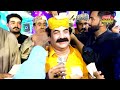 Jamshoro Ji Pull Tay Akhri Jalal Album 26 Bahar Gold Production Jamshoro Ji Pull Tay Akhri Jalal Album 26 Bahar Gold Production