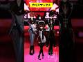 【MMD原神】カリスマックス【胡桃・タルタリヤ・鍾離】