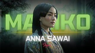 Meet Anna Sawai AKA Toda Mariko Sama from Shogun
