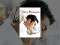 Jerry Maguire