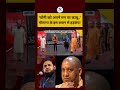 Maulana Jarjis Ansari News: मौलाना के इस बयान से हड़कंप ! #ytshorts #shorts #jarjisansari