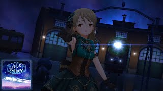 Sayonara Andromeda - (IDOLM@STER CINDERELLA GIRLS STARLIGHT STAGE) 4K 60FPS