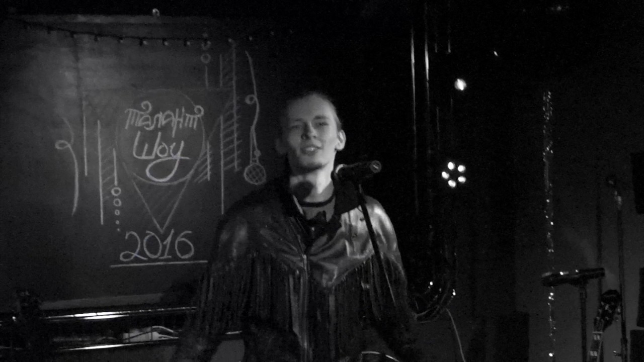 Алексей Чеботарев - Sky Is Over - YouTube