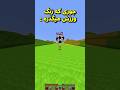 مدرسه اینجوری میگذره Shorts مدرسه اینجوری میگذره Shorts