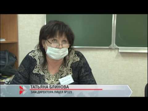 Больше 300 барнаульцев всю сегодняшнюю ночь провели на морозе под дверью лицея №121