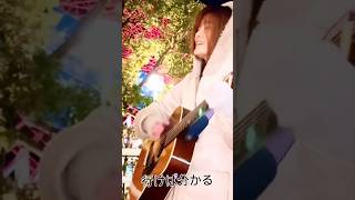 Download Lagu 【New EP Release】Feb 28, 2026 収録曲「Let’s Move On」試聴動画① MP3