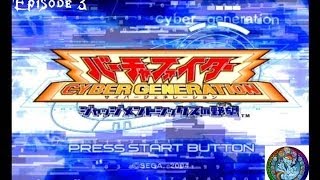 Let's Play Virtua Quest (PS2 Edition) Episode 3