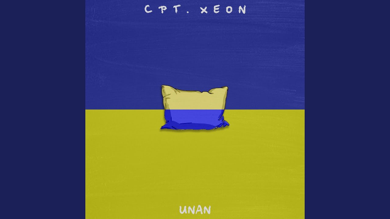 Watch Unan on YouTube Watch Unan on YouTube