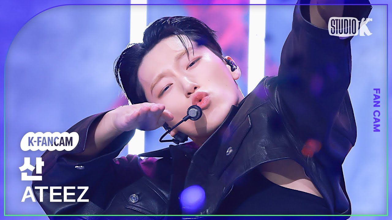 ATEEZ コンバン ポカ サン K-Fancam] 에이티즈 산 직캠 'WORK' (ATEEZ SAN Fancam) @뮤직뱅크