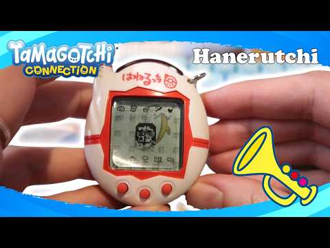 First Look At The Hanerutchi Tamagotchi
