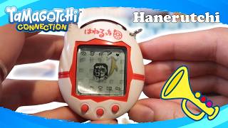 First Look At The Hanerutchi Tamagotchi